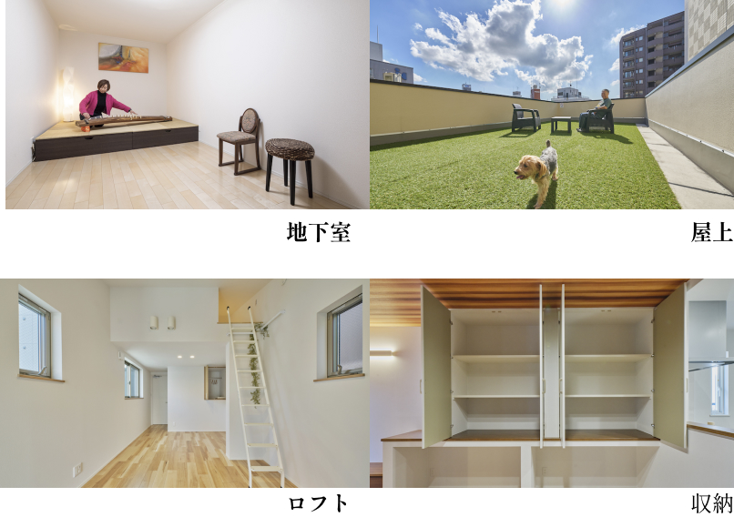 家事導線を考慮した快適な間取り