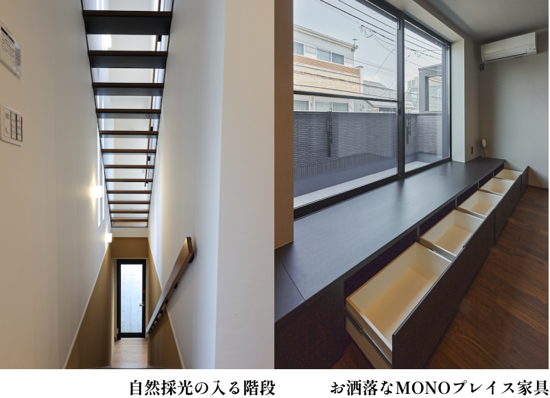 家事導線を考慮した快適な間取り
