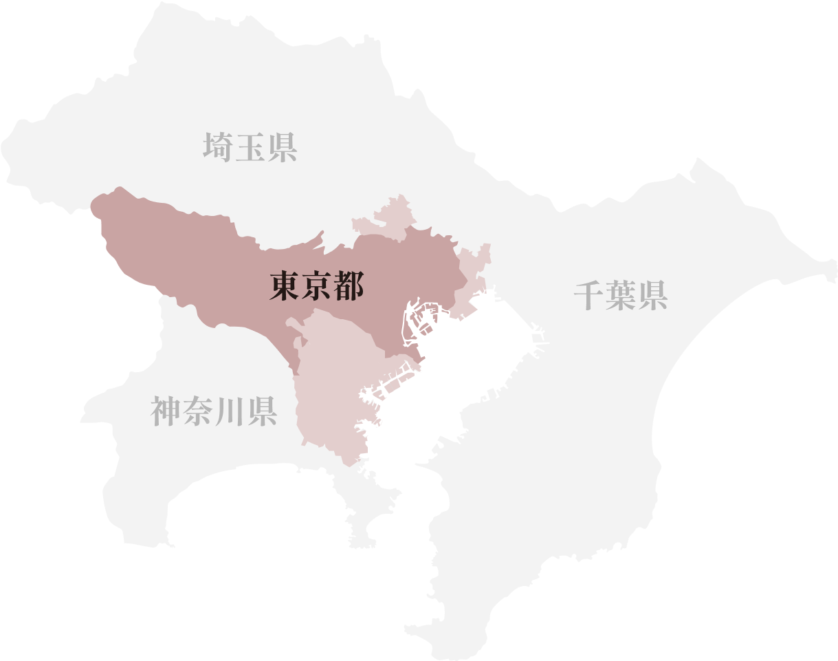 対応エリア