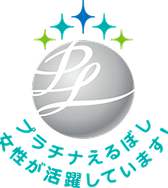 えるぼし