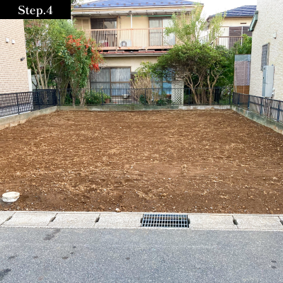 土地探しを開始する