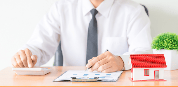 不動産取得税・固定資産税