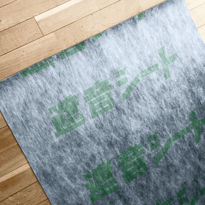 最高レベルの遮音性能を確保する