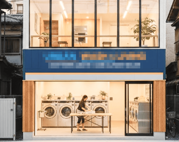 コインランドリー