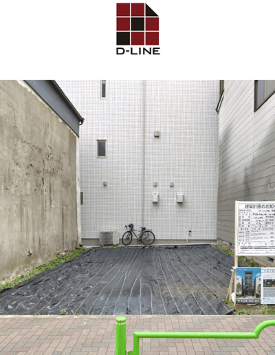 1. ou2株式会社不動産部門(D-LINE)