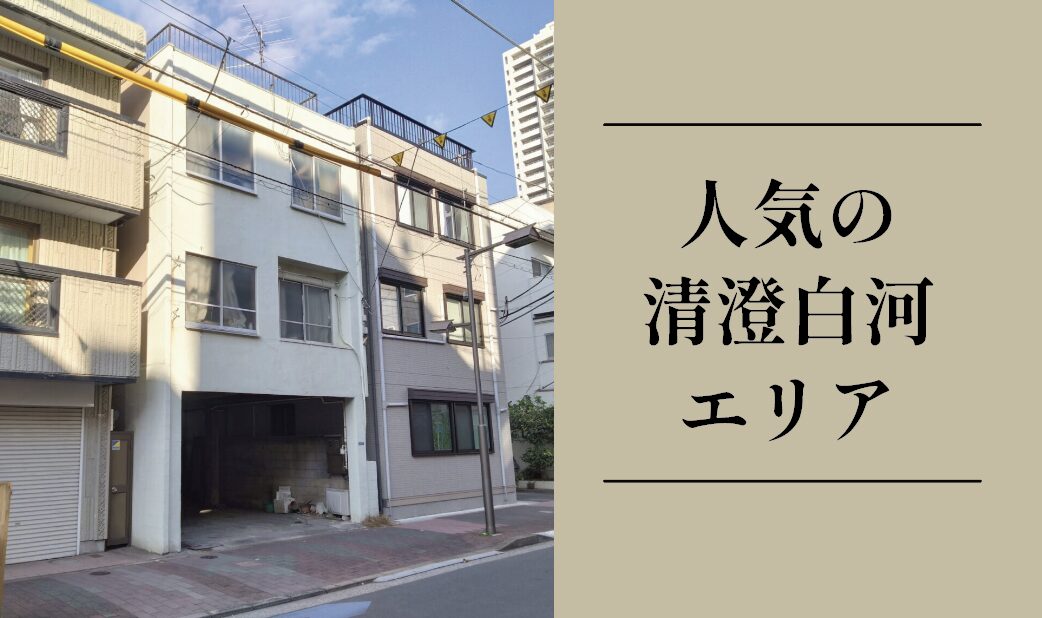 OU2HAUS・D-LINEの分譲住宅東京都江東区白河3丁目